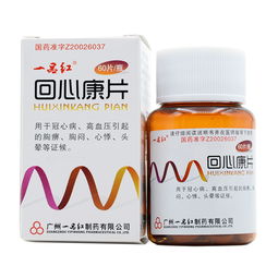 肿瘤治疗中的非医保药品选择与用药指导