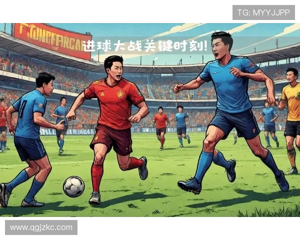 中超赛季关键时刻一粒宝贵进球点燃争冠希望球队迎来转机